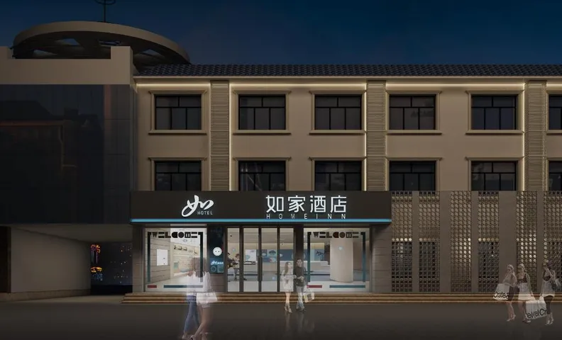 Home Inn Neo Baoding Laiyuan Baiquan Road
