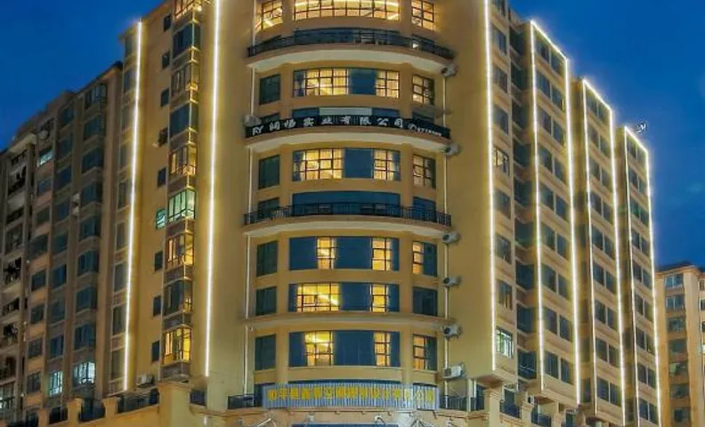 Home Inn Style Heyuan Heping County Julong Garden