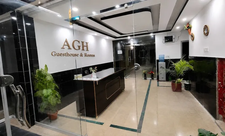 AGH 게스트하우스 & 룸
