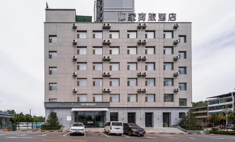 Home Inn Style Lvliang Economic Development Zone Expressway Exit