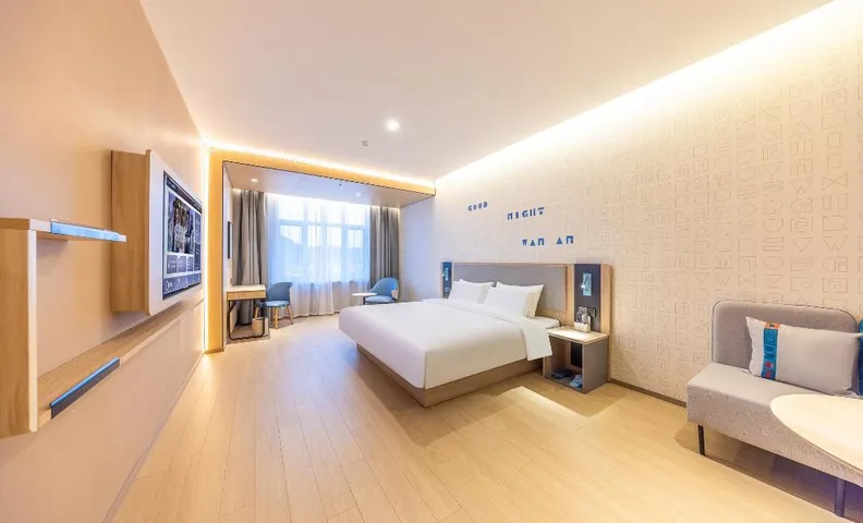 Home Inn Neo Pingliang Jingning Bali Industrial Park
