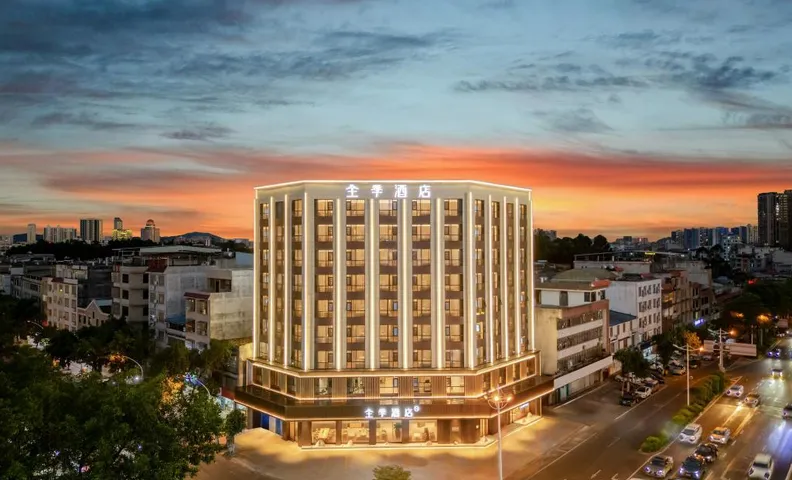 Ji Hotel Yulin Beiliu Wanda Plaza Hotel