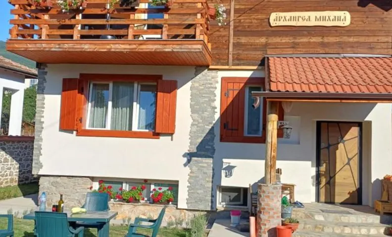 Стаи за гости "Архангел Михаил"