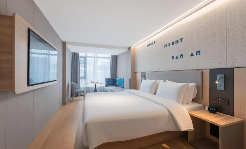 Home Inn Neo - Zhangzhou Dongshan Island