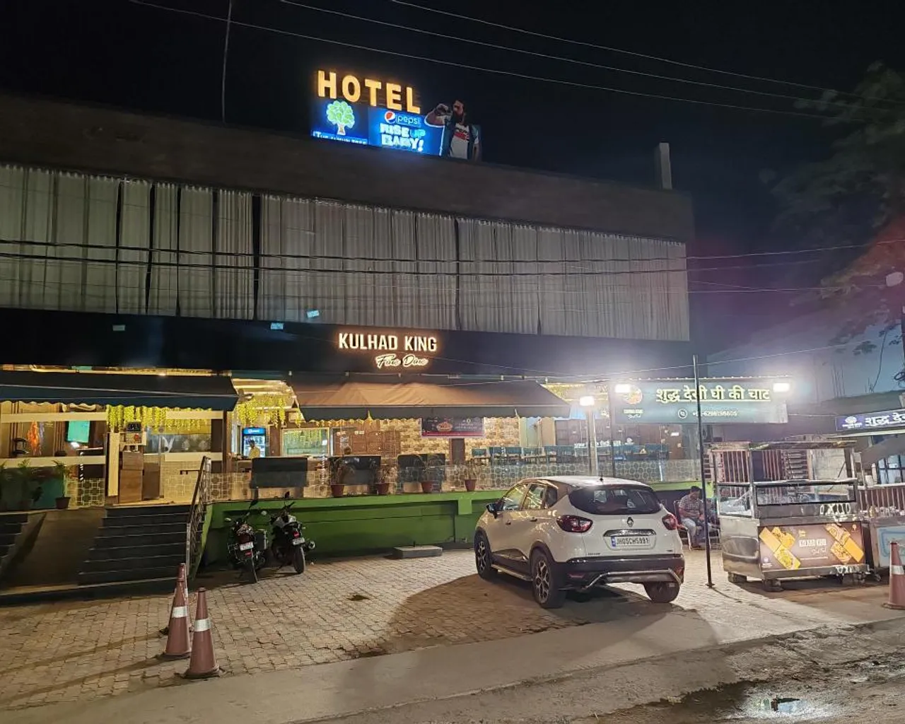 출입구