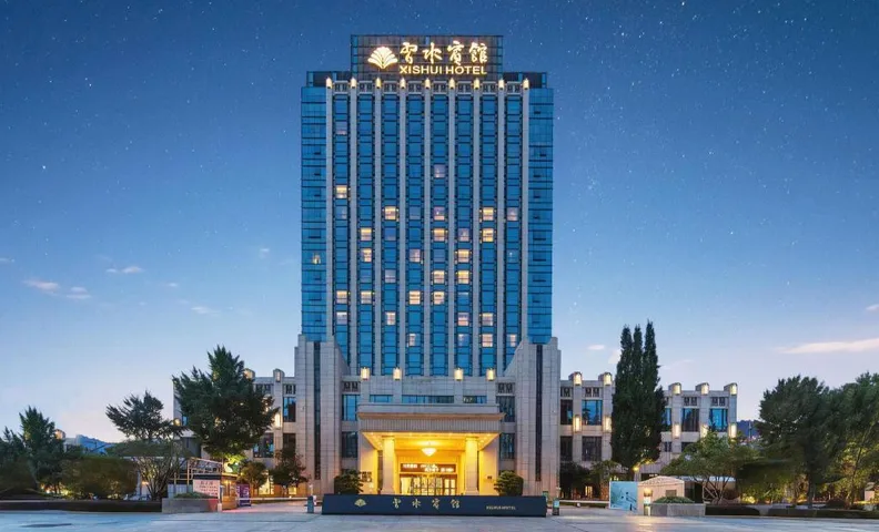 Xishui Hotel
