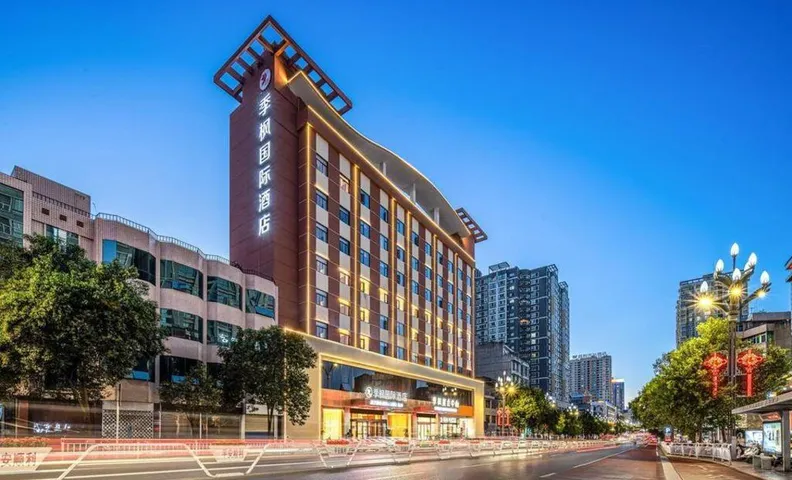 Jifeng International Hotel (Ankang Municipal Government Central Hospital)
