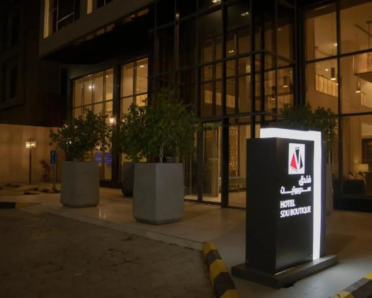 숙소 외관