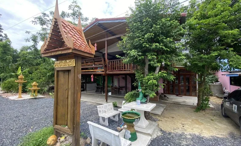 ลาวเวียงโฮมสเตย์ (LAOSVENG HOMESTAY)