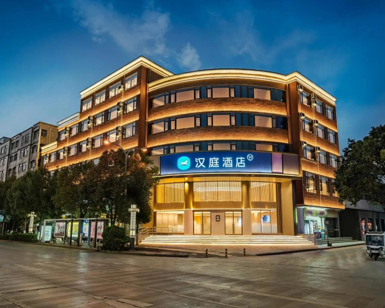 숙소 외관