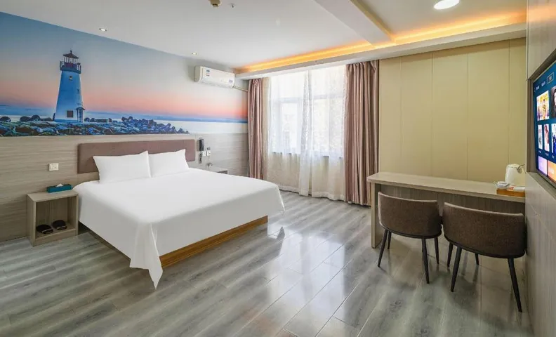 Ease Hotel - Xingtai Nangong Bus Station Qingnian Street