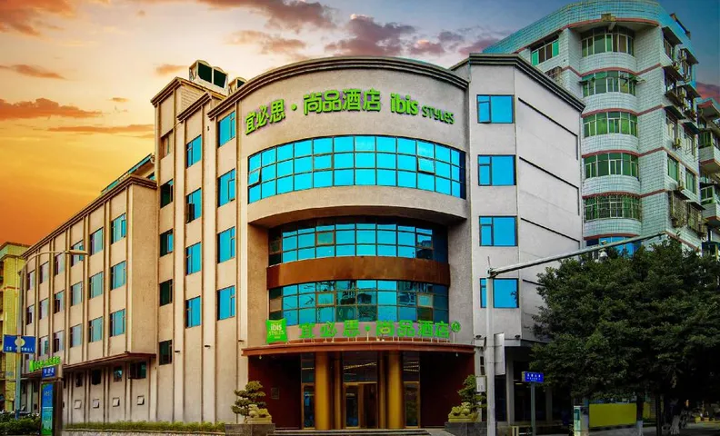 ibis Styles Nanchong Train Station China West Normal University Hotel