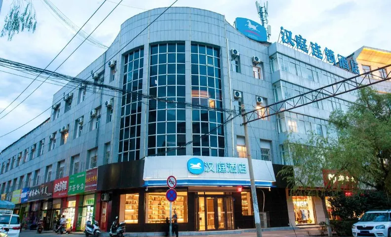 Hanting Hotel Fulin Fukang Road