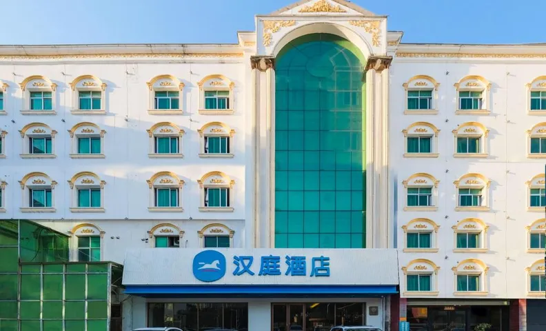 Hanting Hotel Quanzhou Baijie Shangyue City Xingxian Road