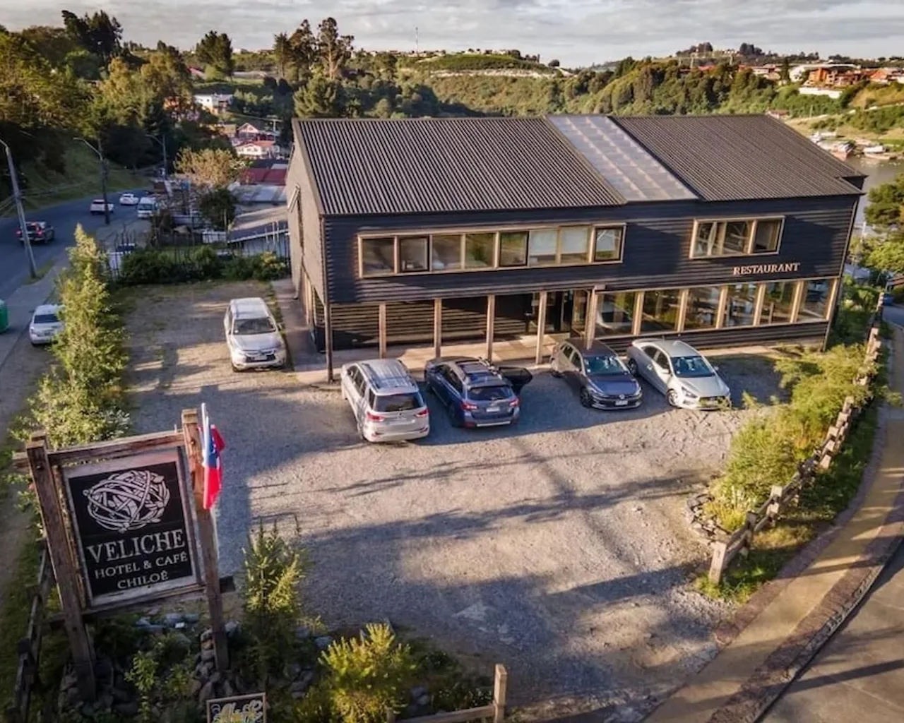 외관