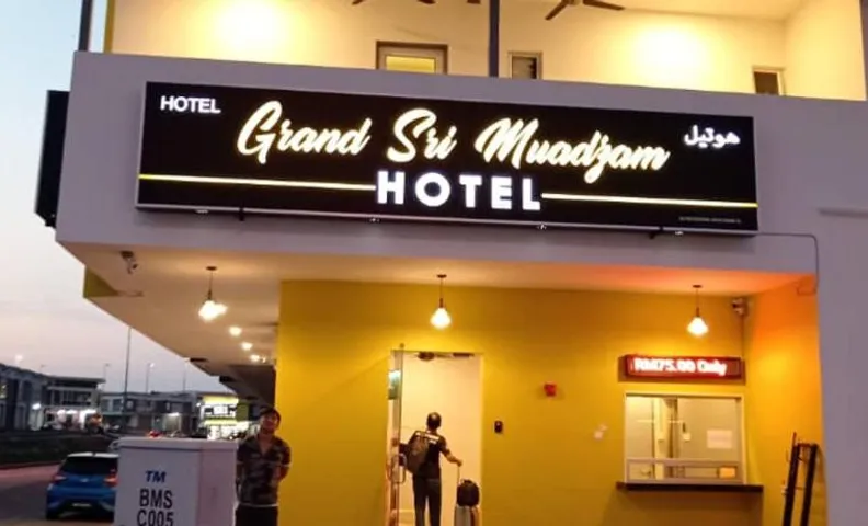 GRAND SRI MUADZAM HOTEL