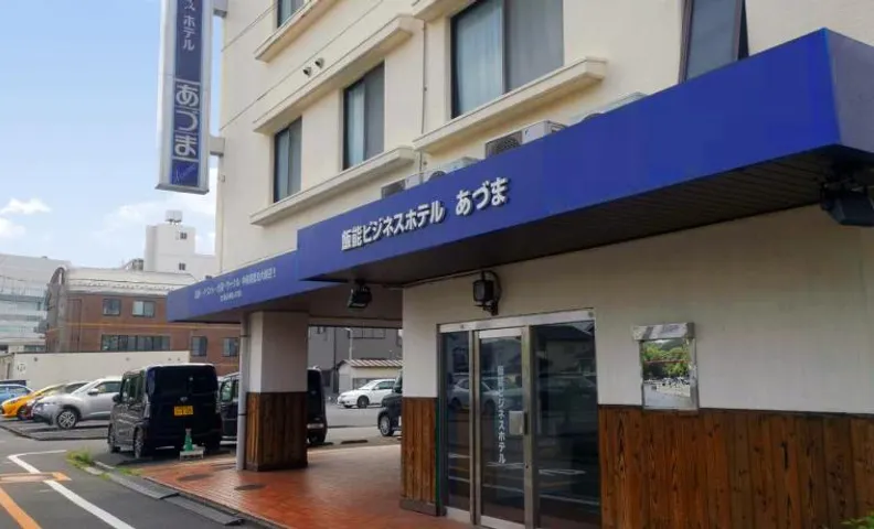 Business Hotel Azuma