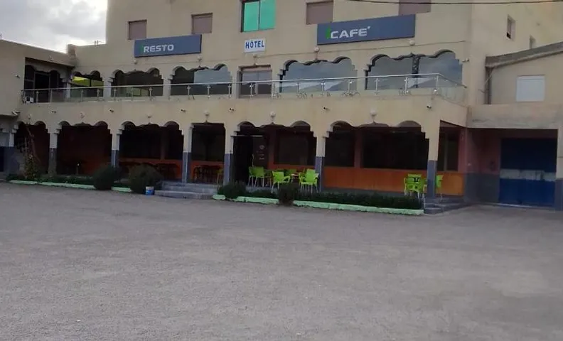 ESPACE INOV IMILCHIL