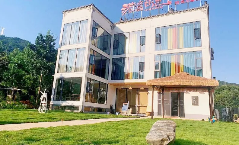 하버 다이어리 홈스테이