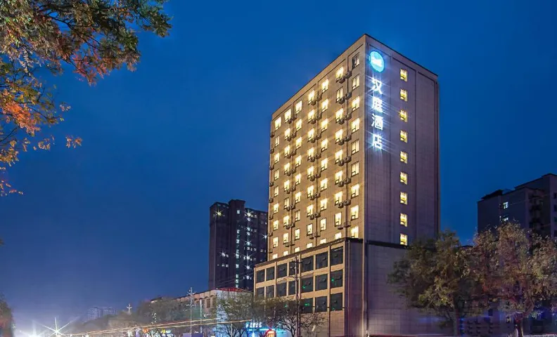 Hanting Hotel Zhumadian Shangcai County