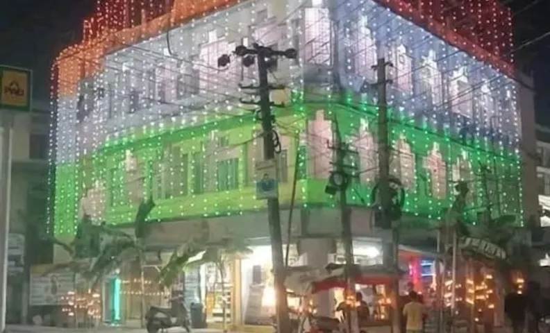호텔 가야트리