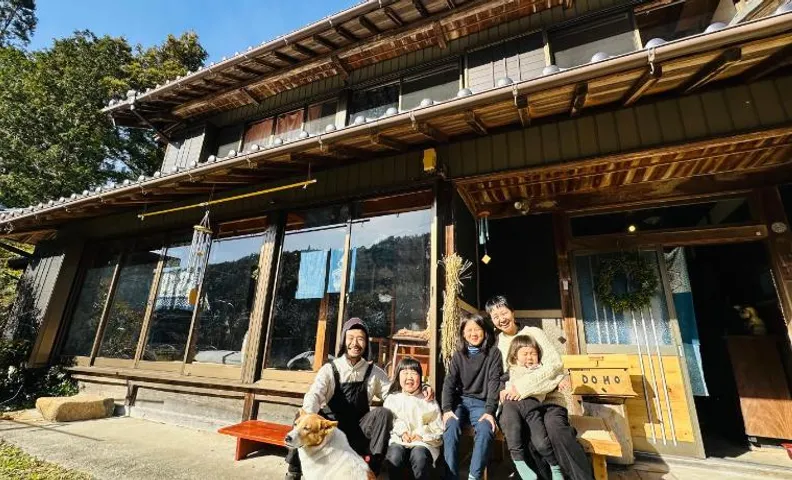Family Homestay Shirokuro Guesthouse