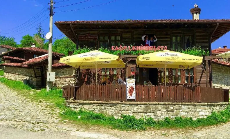 Къща за гости Кафеджииницата