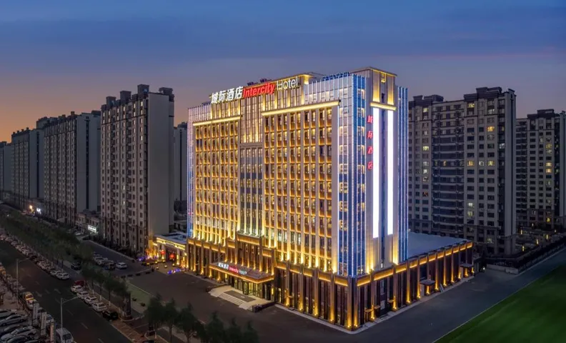 Intercity Hotel Changchun Beihu
