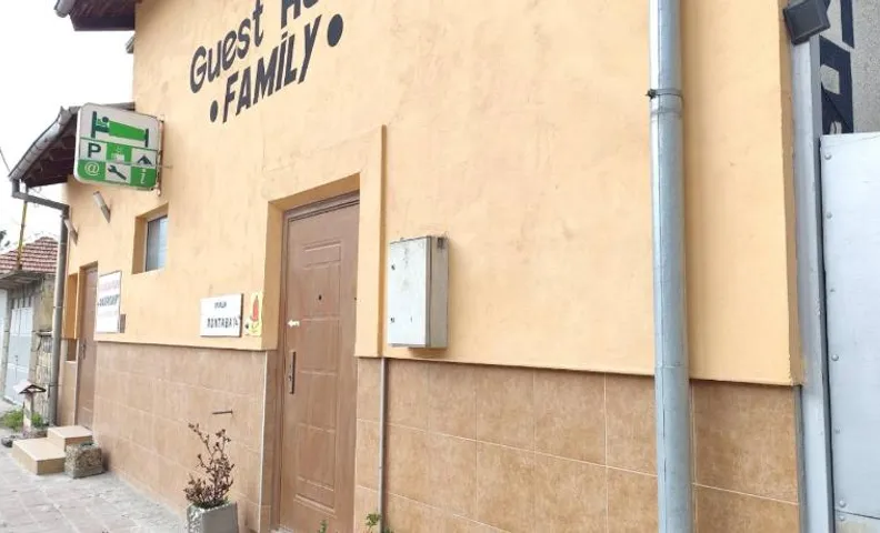Family Guest House - 10 km from Veliko Tarnovo