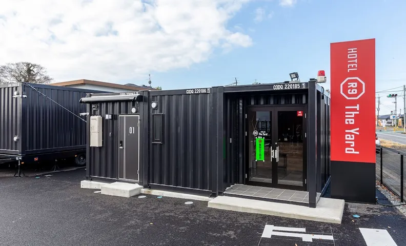 HOTEL R9 The Yard Kikuchi