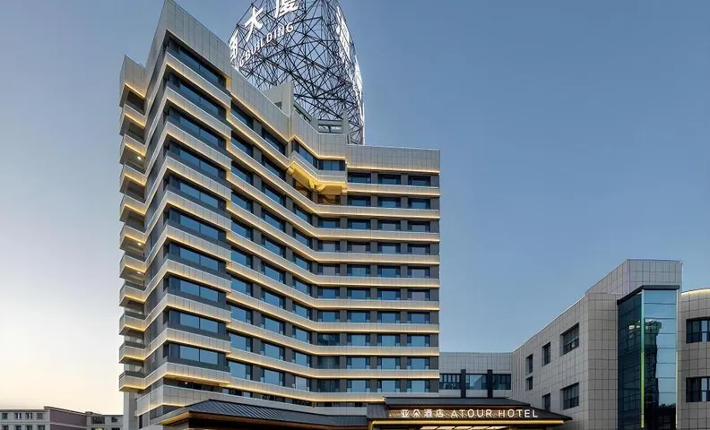 Atour Hotel Shihezi Pedestrian Street Xihuan Road