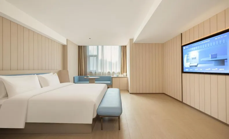 Hanting Hotel Zhanjiang Suixi Quan Feng Plaza Fu Qian Road