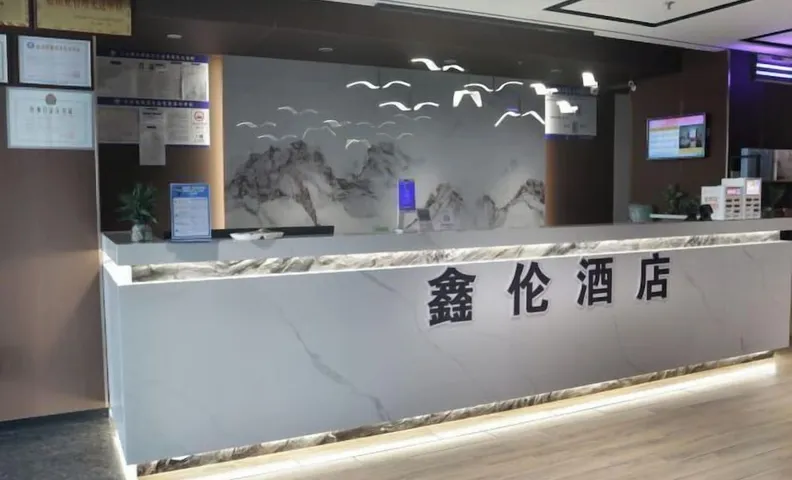 Motel 168 (Fuyang Railway Station)
