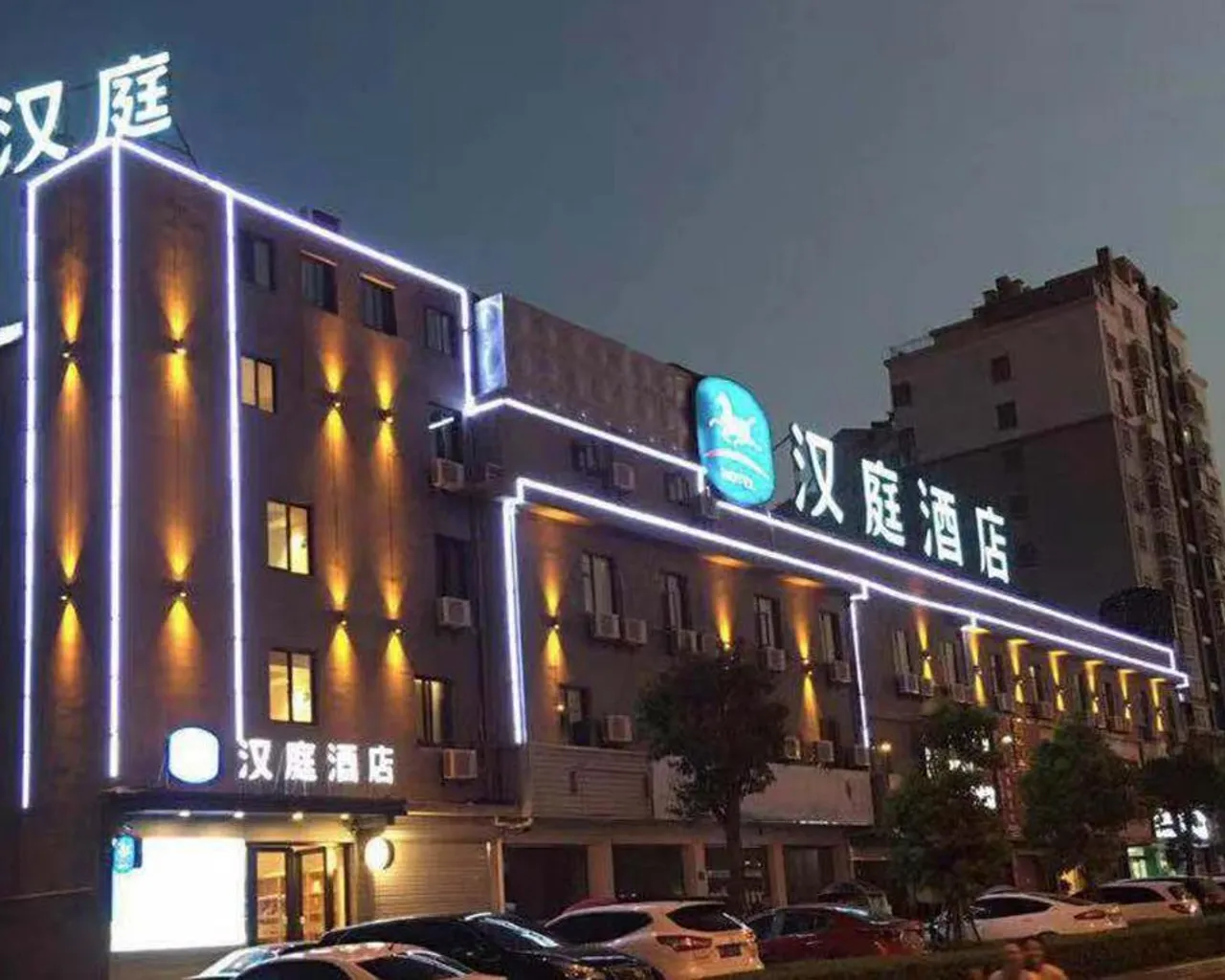 숙소 외관