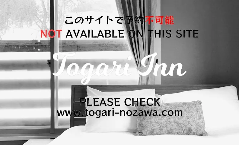 Togari Inn