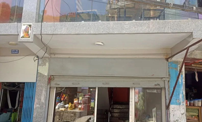 랄리구라스 호텔 앤 로지
