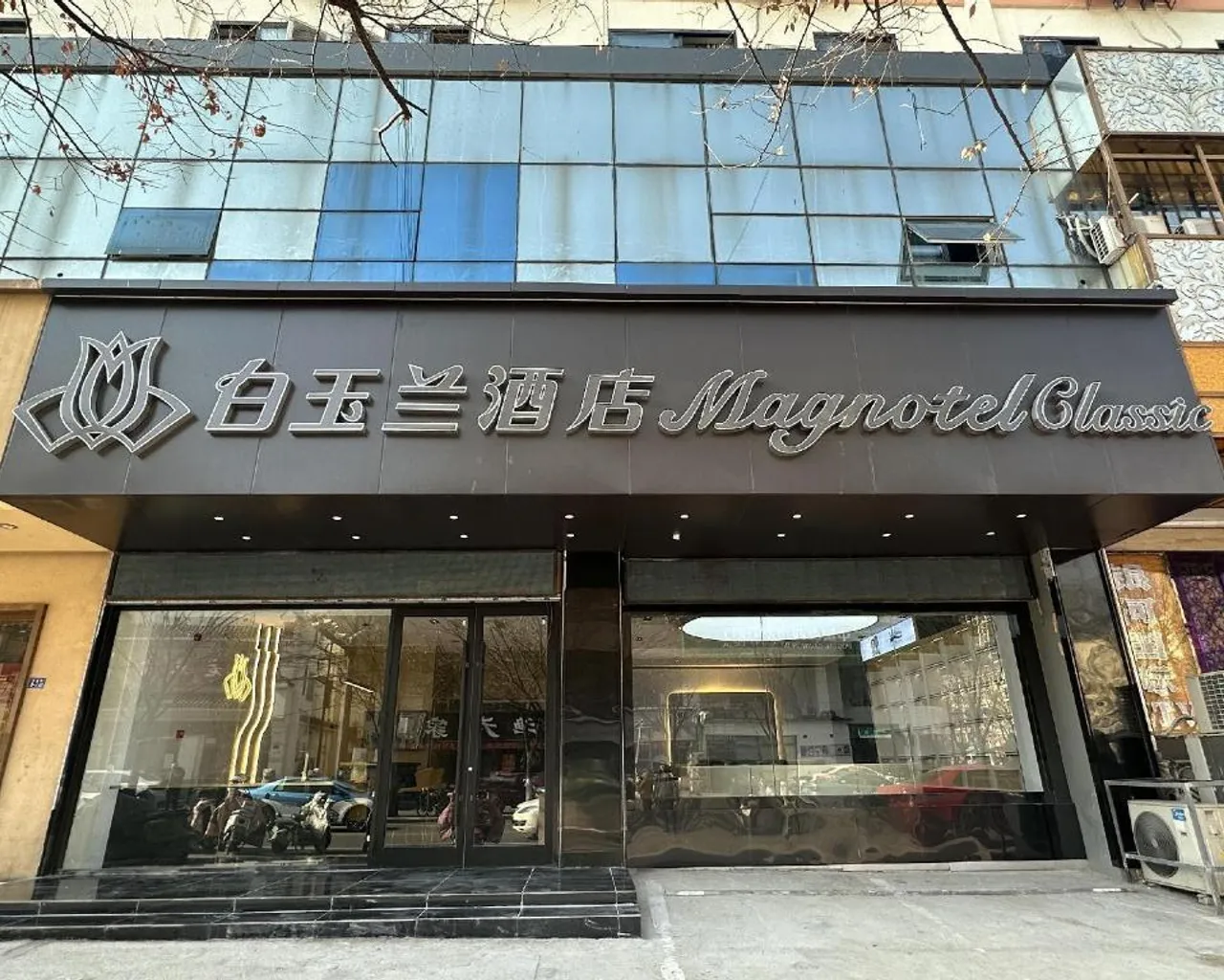 숙소 내부