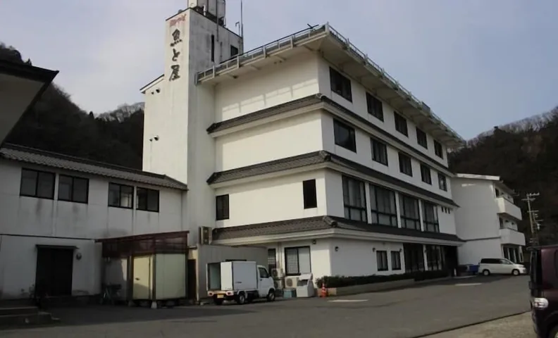 하마사카 온센 도요타