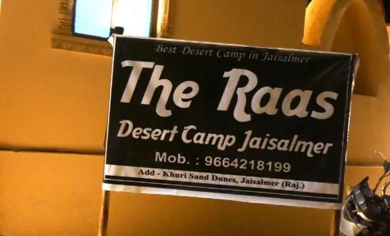 Oran Desert Camp And Resort