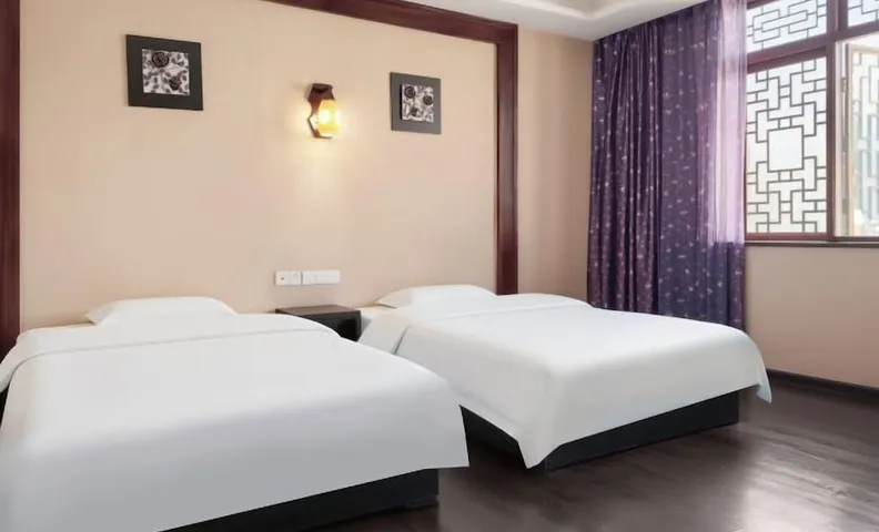 Yunxi Yard Hotel