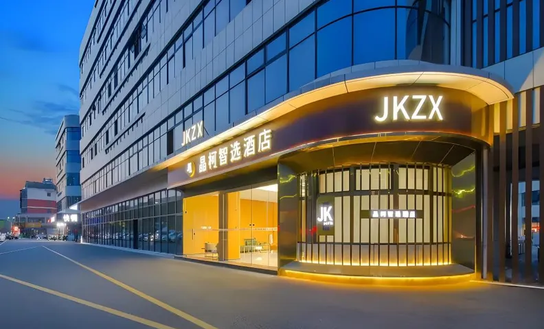Jingke Zhixuan Hotel Shaoxing Keqiao Anchang Ancient Town Branch