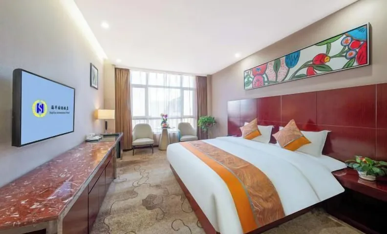 Haihua International Hotel