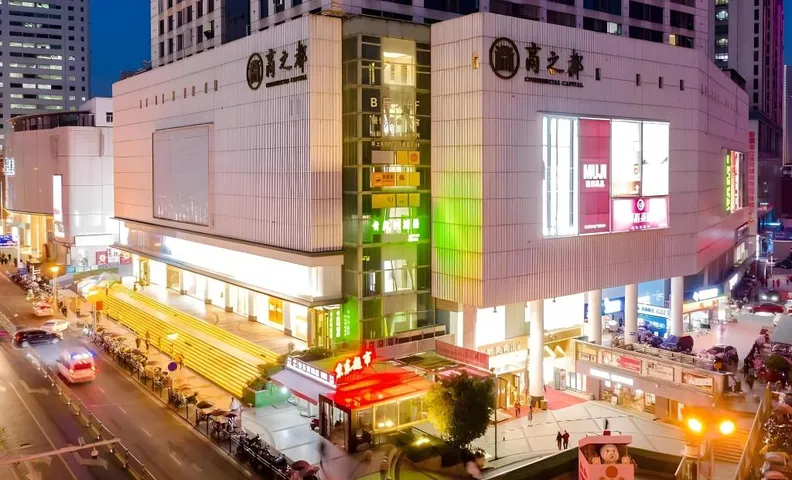 Vatica Hotel Hefei Luyang District Suzhou Road Provincial Hospital