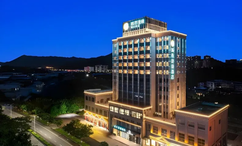 City Comfort Inn Jiangmen Juncheng Building