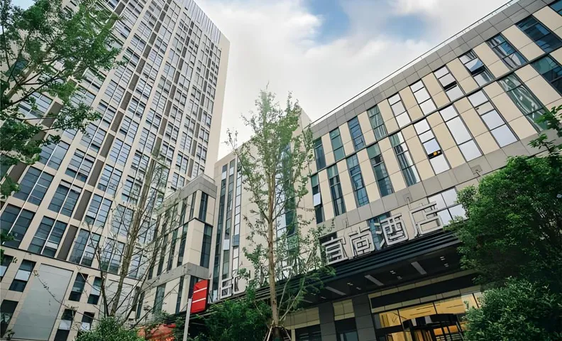 Echarm Hotel Hefei South Station Luogang Central Park Expo Park