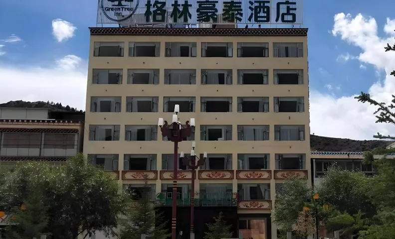Green Tree Inn Express Xizang Changdu Mangkang County