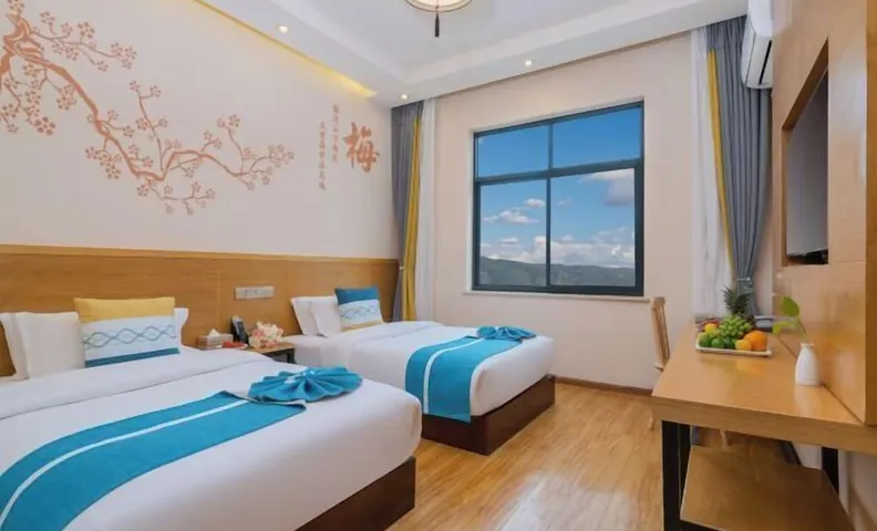 Wuyuan Bohaiyuan Hot Spring Hotel