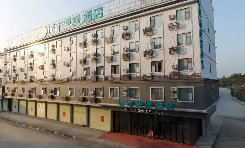 City Comfort Inn Wuzhou Cangwu County Administration Center