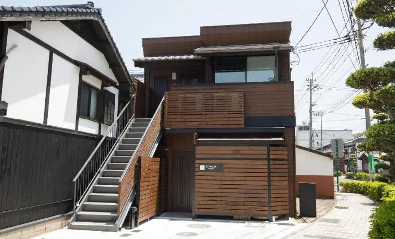 Shiosai HIRADO