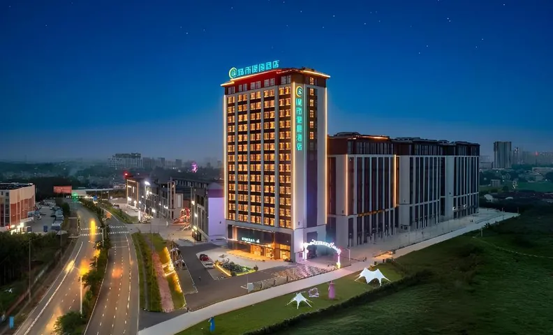 City Comfort Inn Beihai Hepu High-speed Railway Station